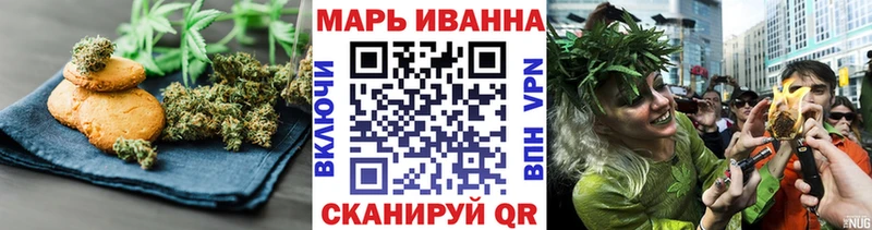Cannafood конопля  как найти закладки  это какой сайт  Чухлома 