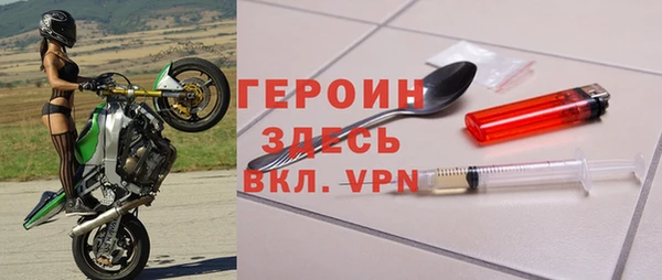 хмурый Абинск