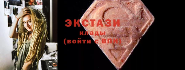 хмурый Абинск