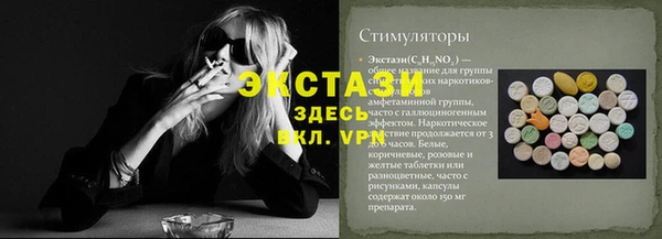 хмурый Абинск
