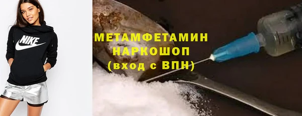 крисы Наволоки