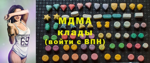 трава Алексеевка