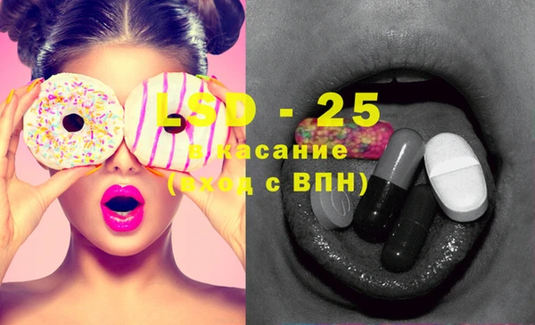 меф VHQ Алзамай