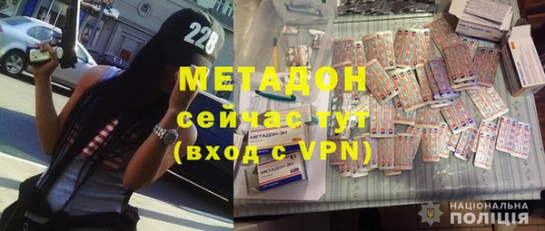 герыч Абаза