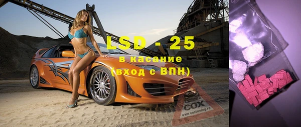 хмурый Абинск