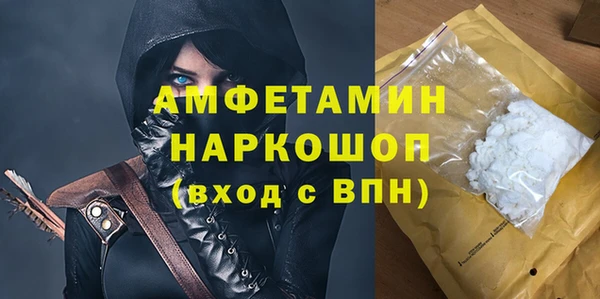 мяу мяу мука Алексин