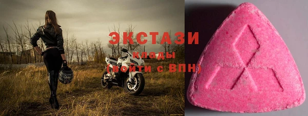 хмурый Абинск