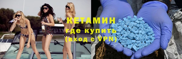 мяу мяу мука Алексин