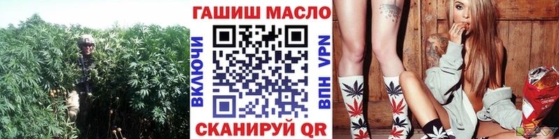 Дистиллят ТГК концентрат Чухлома