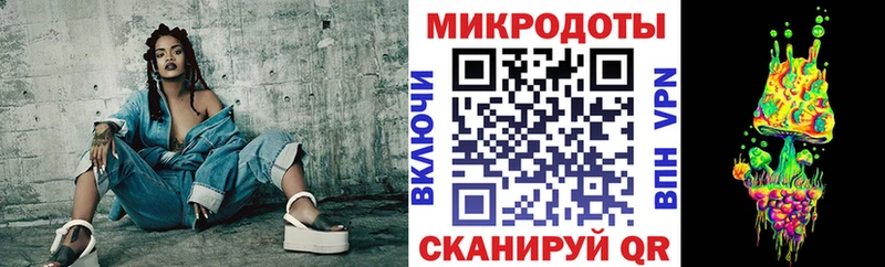 что такое   Чухлома  дарк нет Telegram  Псилоцибиновые грибы мухоморы 