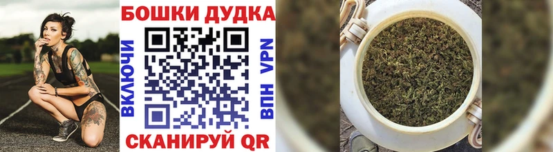 Каннабис MAZAR  Чухлома 
